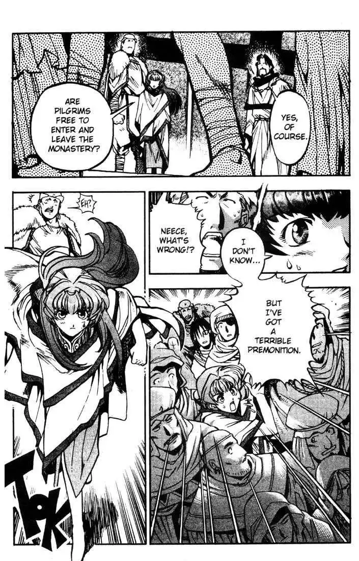 Lodoss Tousenki: Eiyuu Kishiden Chapter 12 14